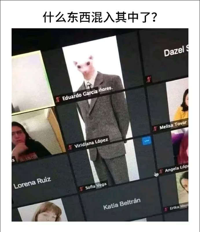 via 7号沙雕网友