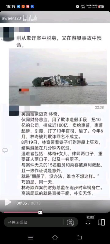 via 6号沙雕网友via 6号沙雕网友