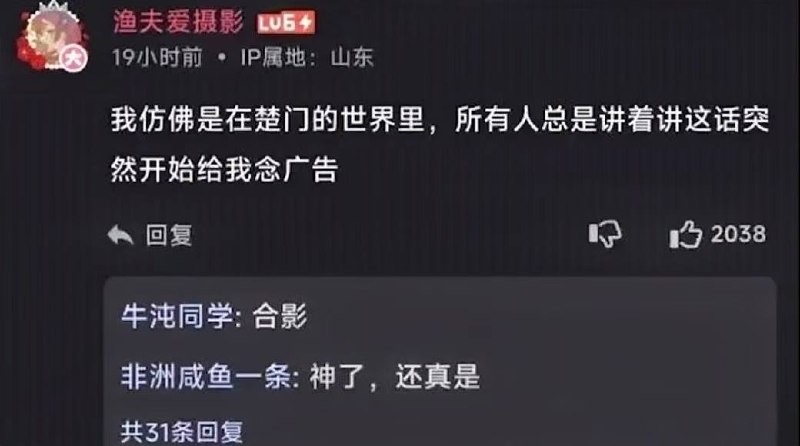 via 犯罪嫌疑人张某