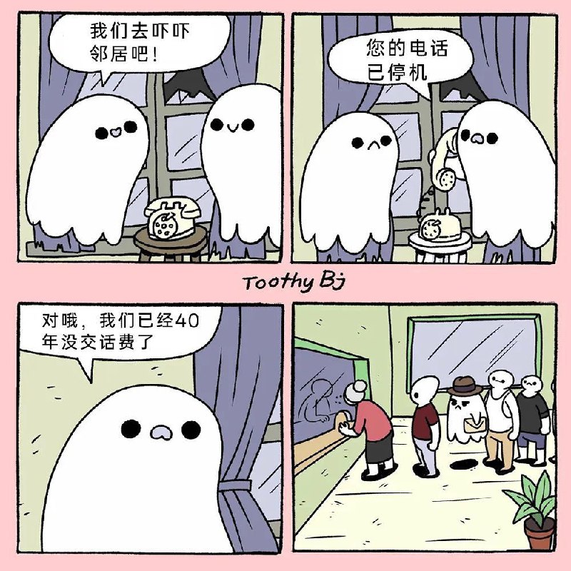 from 什麼都來點 via DECADE