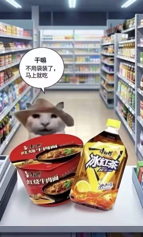 from 乙酰胆碱