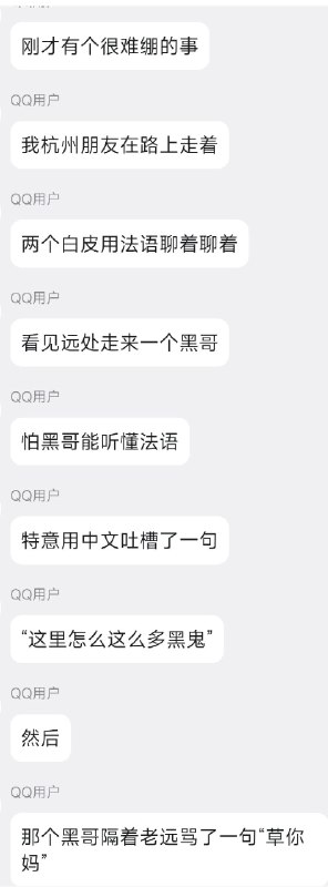 via my nbkls