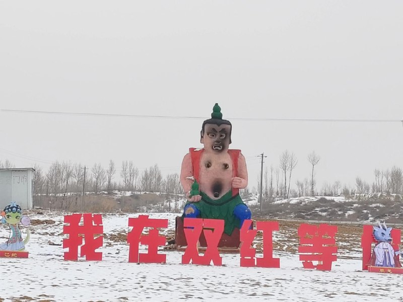 ……from 平壤卫视……from 平壤卫视