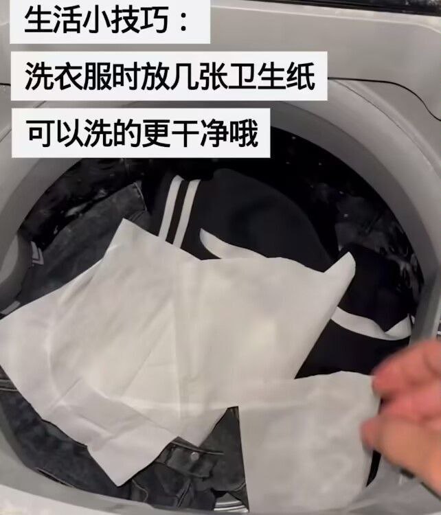 via Meng Xin