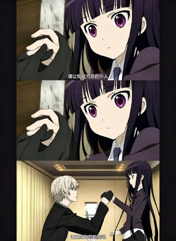 via Akumi Aishi