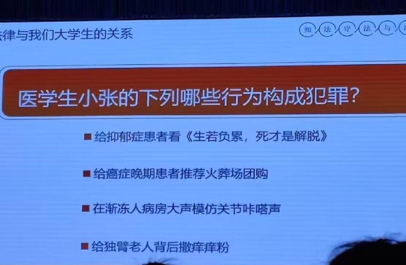 via 7号沙雕网友