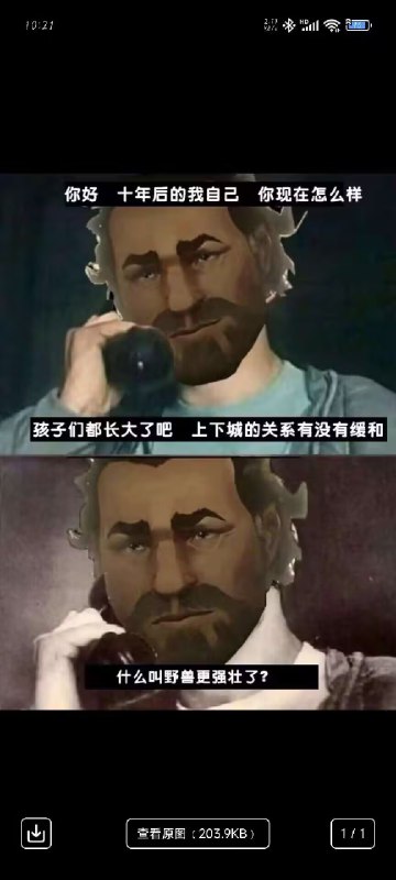 via ㅤ 𧧕