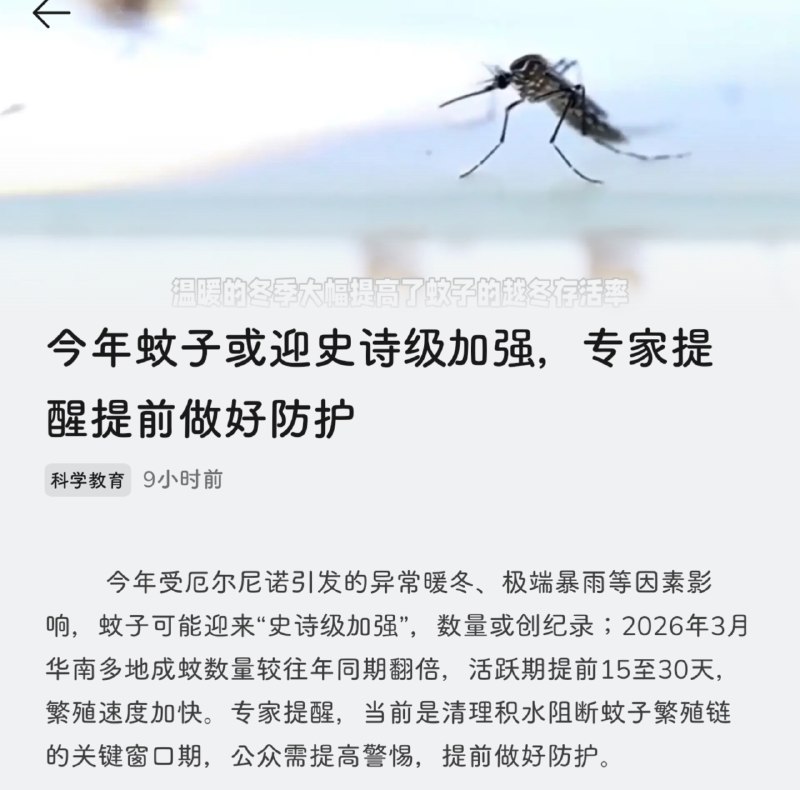 from 未題名の四月と海