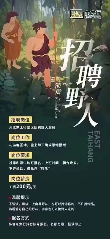 via 𝕏ue 𝕏ue 苏雪宁