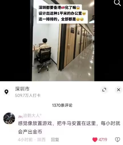 via 6号沙雕网友