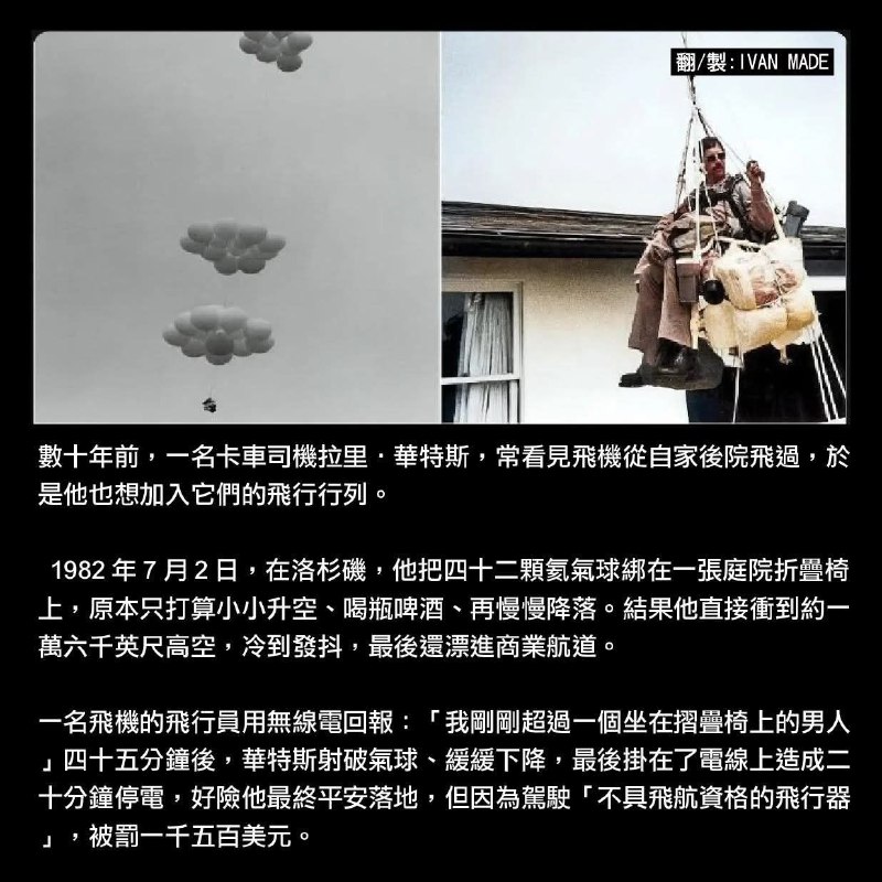 from 什麼都來點 via DECADE