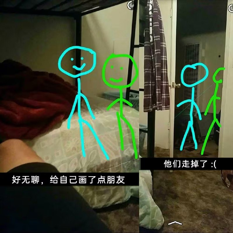 via 7号沙雕网友