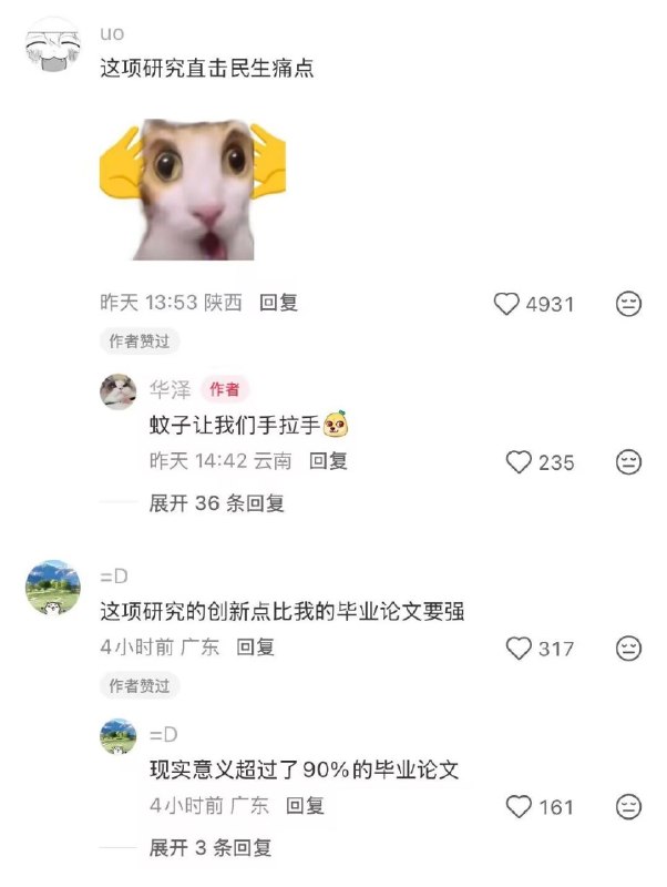 via my nbklsvia my nbkls