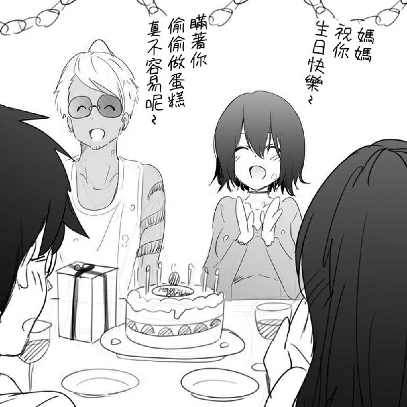 漫画名