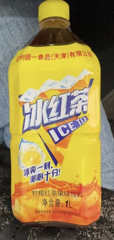 via Mr.Yanvia Mr.Yan