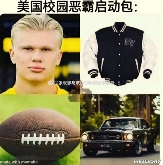 via 7号沙雕网友