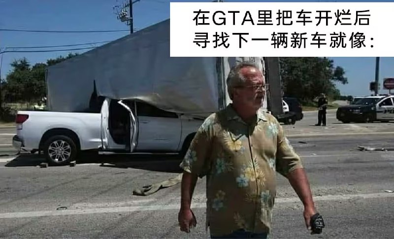via 7号沙雕网友