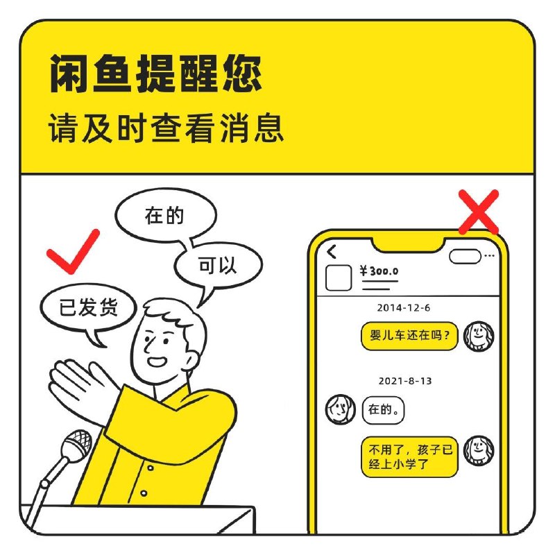 from 美图与沙雕from 美图与沙雕