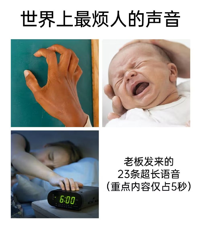 via 8号沙雕网友