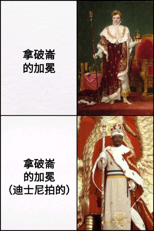from kiki jiji