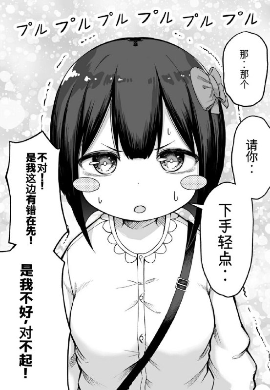 from ( ﾟ∀