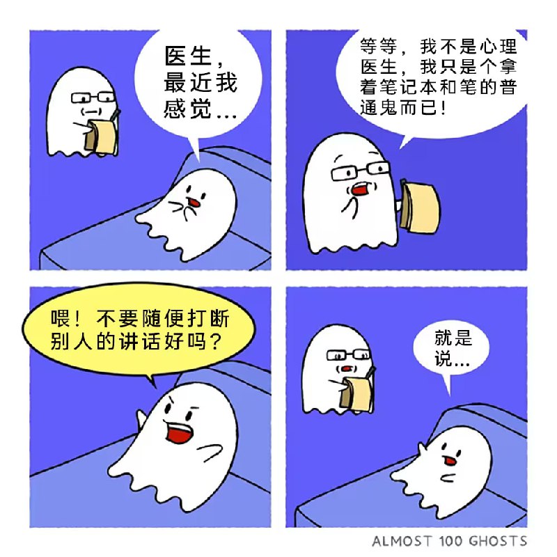 via 7号沙雕网友