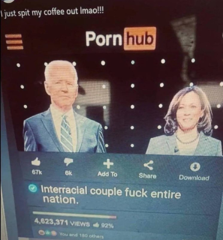 😁