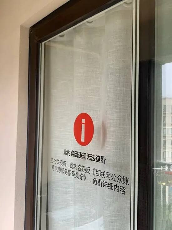 via 7号沙雕网友