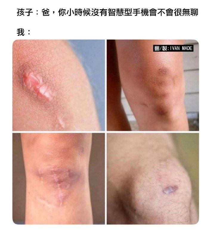 是我沒錯🙈from 什麼都來點 via DECADE