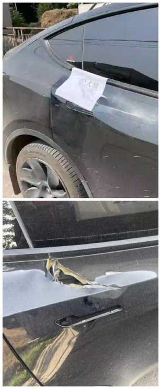 via 7号沙雕网友