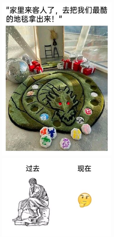 这个我还要玩！from 猫猫窝🐱这个我还要玩！from 猫猫窝🐱