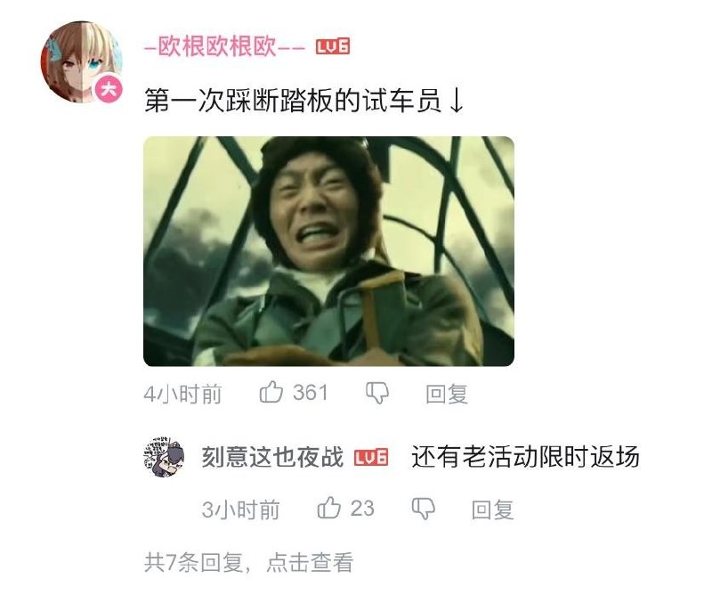 via 孙 笑川