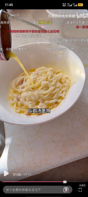 以防你不知道世界上有面条罐头🥫这种东西，据说当地经常购买一堆罐头做饭，这下理解为什么得飞叶子了😂via Time Rain以防你不知道世界上有面条罐头🥫这种东西，据说当地经常购买一堆罐头做饭，这下理解为什么得飞叶子了😂via Time Rain