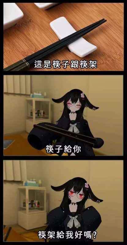 from 猫猫窝🐈🐈‍⬛
