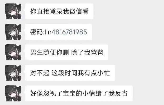 😊from 平壤卫视😊from 平壤卫视