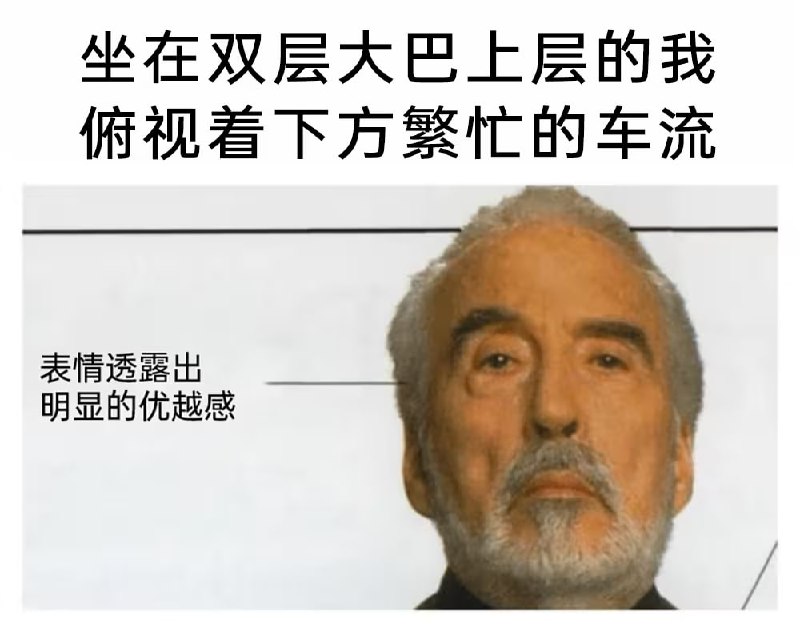 via 7号沙雕网友