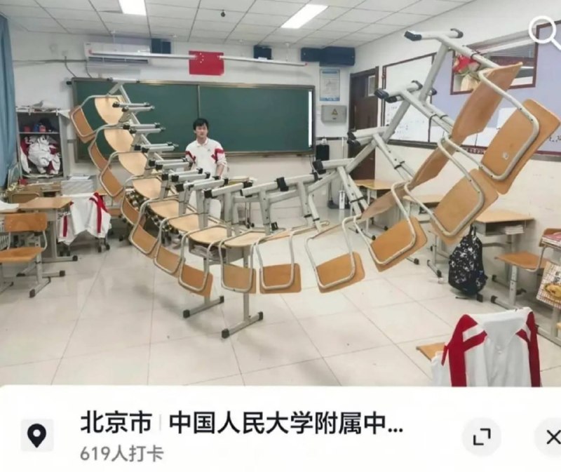 via 8号沙雕网友