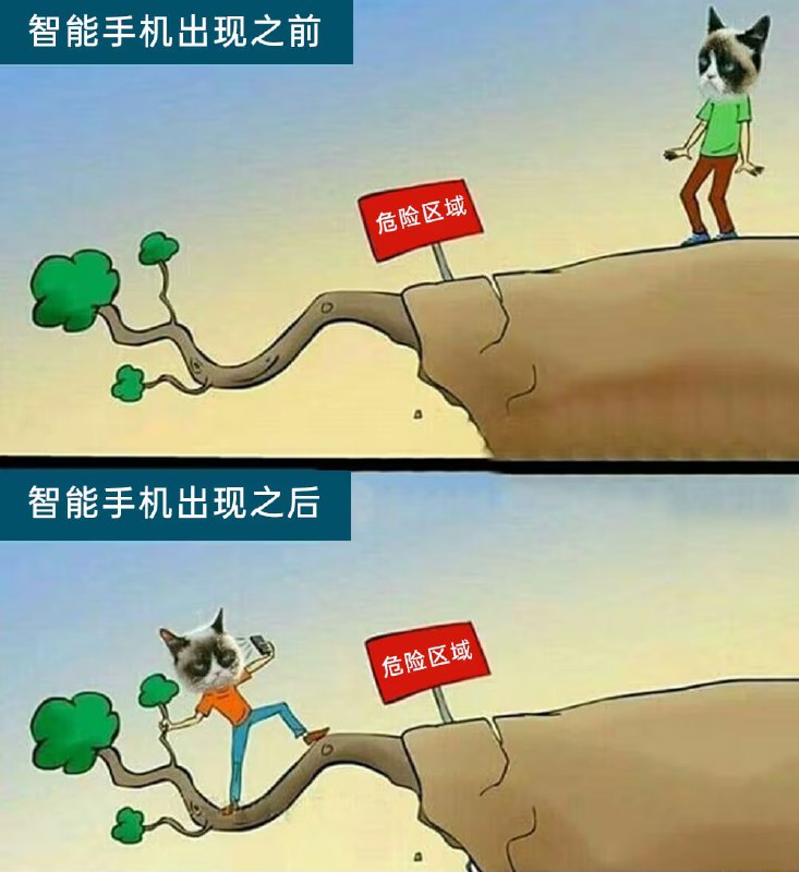 via 6号沙雕网友