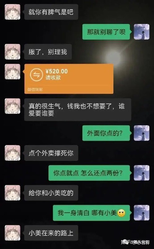 via 每日提肛小助手 今天你提了嘛