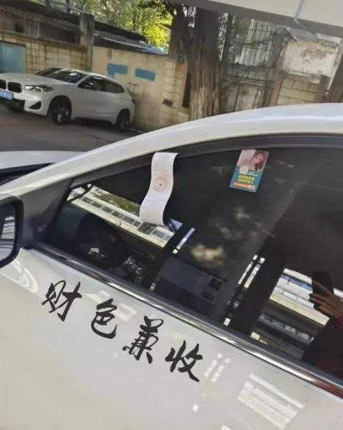 ……from 平壤卫视