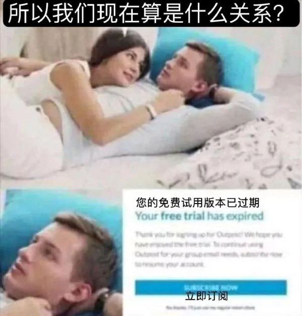 via 每日提肛小助手 今天你提了嘛