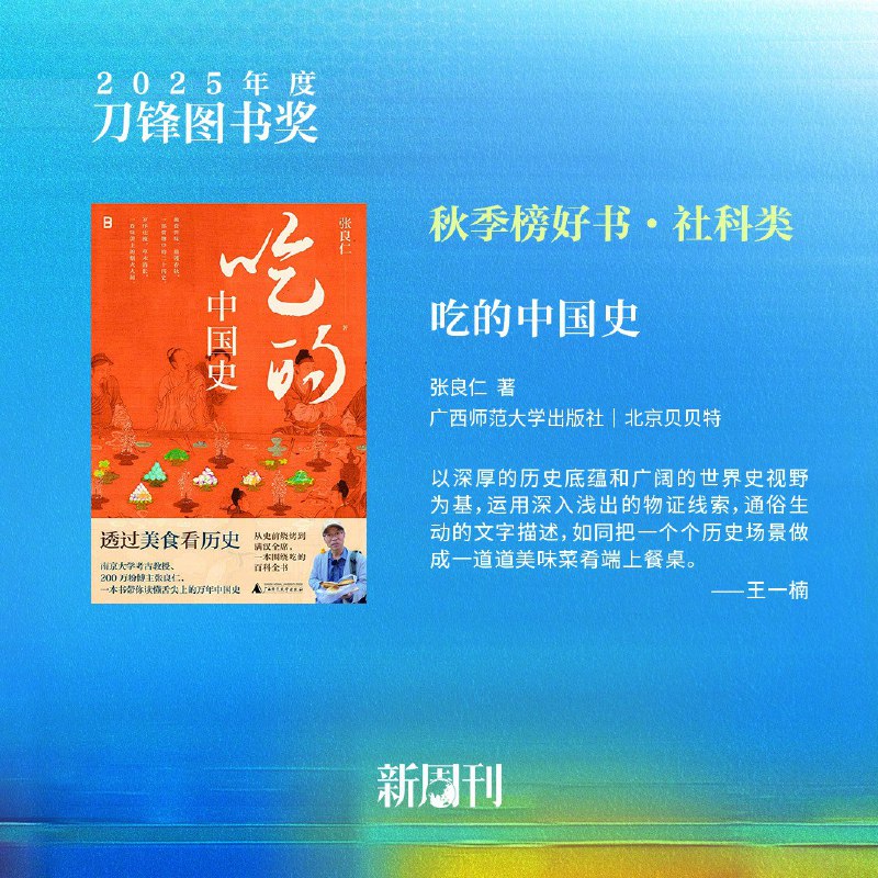from 〄FW
