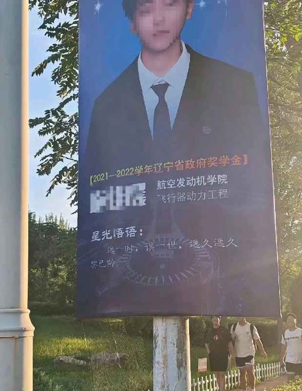 from 平壤卫视