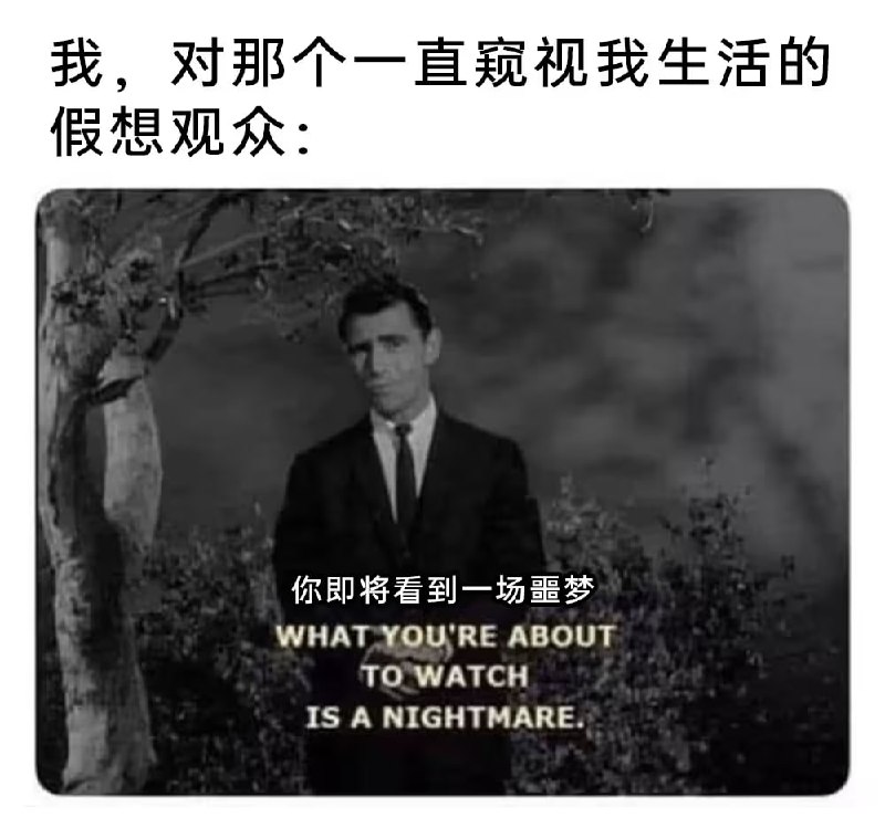 via 7号沙雕网友