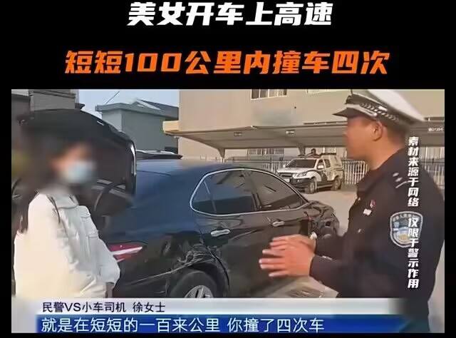 from 平壤卫视from 平壤卫视