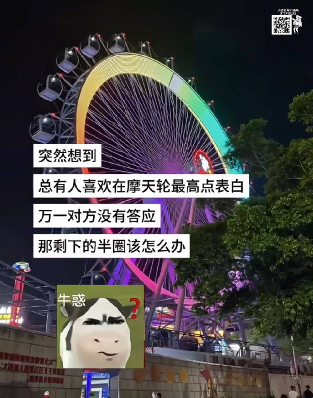 via 犯罪嫌疑人张某