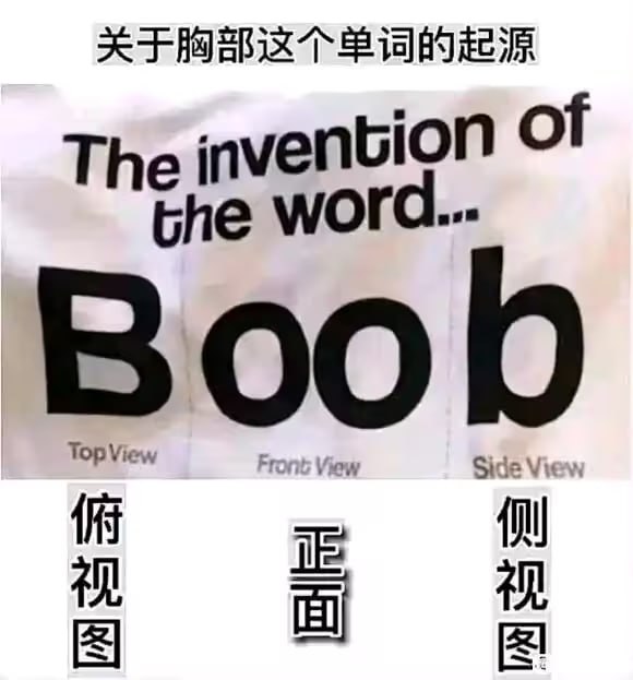 via 7号沙雕网友