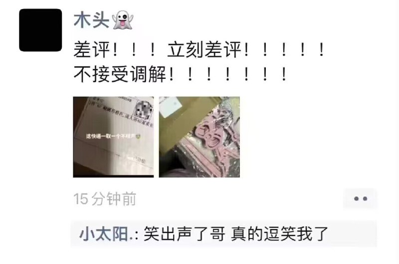 from ⚠️ 美图与沙雕 ⚠️ via DECADEfrom ⚠️ 美图与沙雕 ⚠️ via DECADE