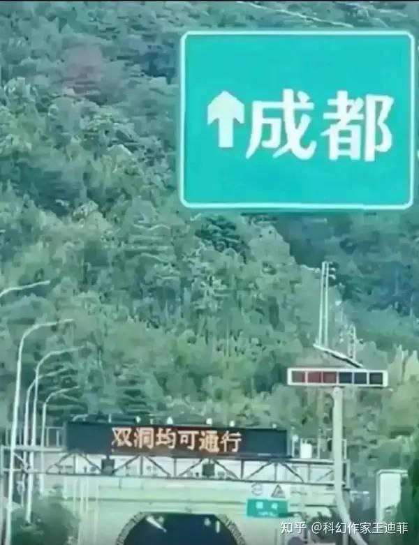 via Bingxin Baka