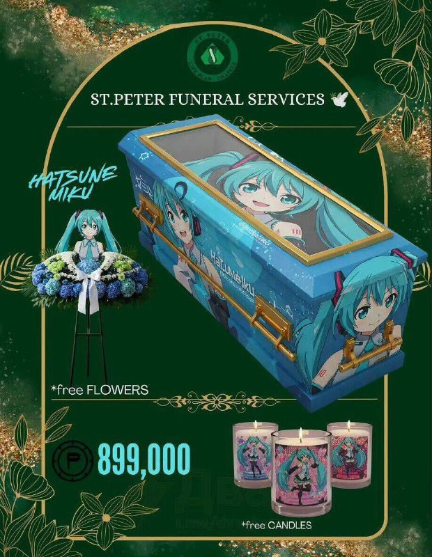 痛棺材⚰via my nbkls痛棺材⚰via my nbkls